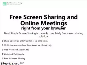 deadsimplescreensharing.com