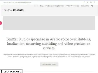 deafcatstudios.com