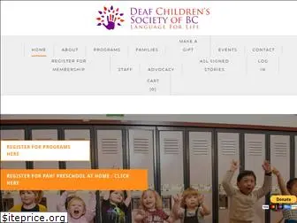 deafchildren.bc.ca