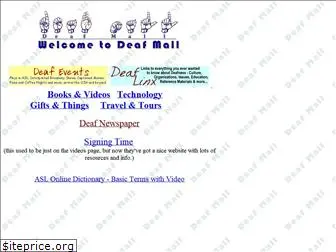 deafmall.net