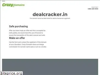 dealcracker.in