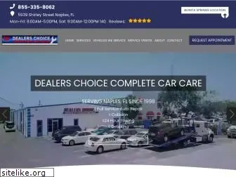 dealerschoiceautorepair.com