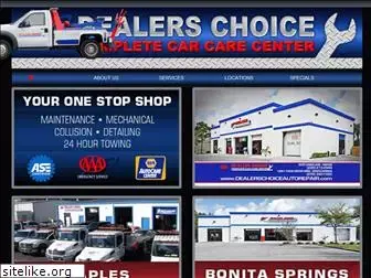 dealerschoicetransport.com