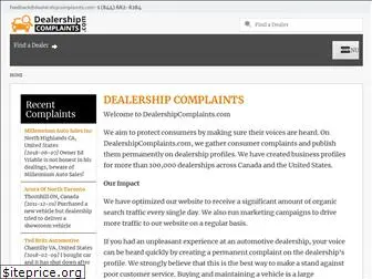 dealershipcomplaints.com