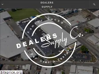 dealerssupply.com
