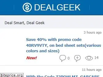 dealgeek.com