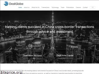 dealglobe.com