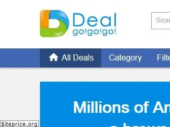 dealgogogo.com