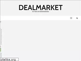 dealmarket.jp