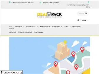 dealpack.gr