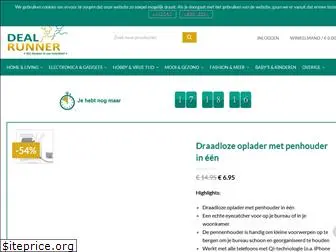 dealrunner.nl