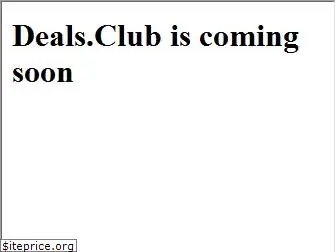 deals.club