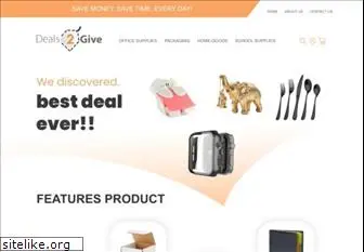 deals2give.com