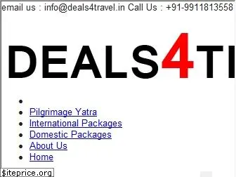 deals4travel.co.in