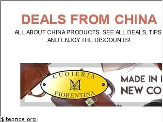 dealsfromchina.com