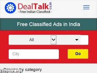 dealtalk.co.in