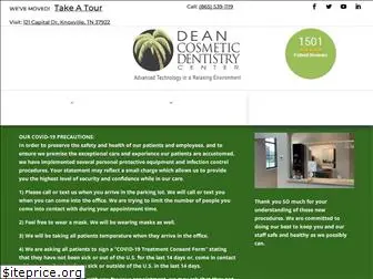 deancosmeticdentistry.com