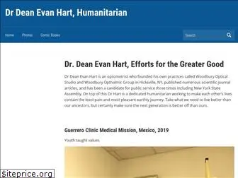 deanharthumanitarian.com