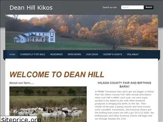 deanhillkikos.com