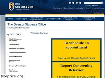 deanofstudents.uncg.edu