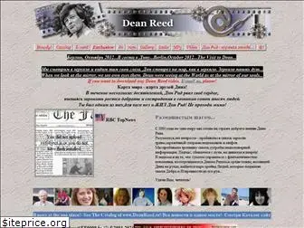 deanreed.ru
