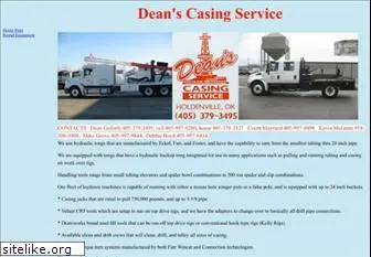 deanscasingservice.com