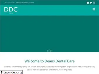 deansdentalcare.com