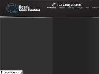 deansdrive.com