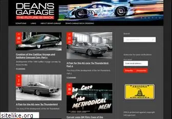 deansgarage.com