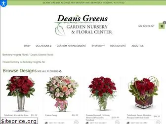 deansgreenflorist.com
