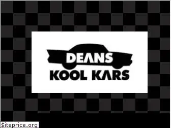 deanskoolkars.com