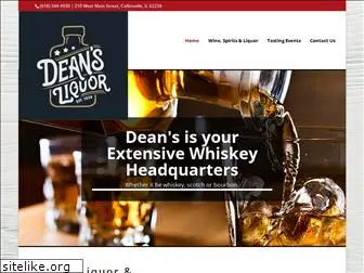 deansliquor.com