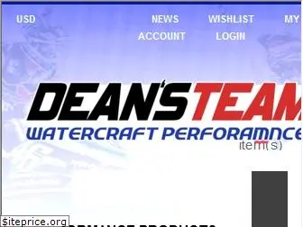 deansteam.com