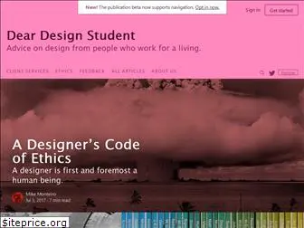 deardesignstudent.com