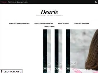 deariemagazine.ru