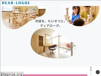 dearlogue-grp.com