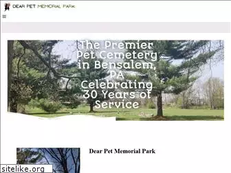 dearpetmemorialpark.net