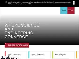 deas.harvard.edu