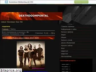 deathdoomportal.ucoz.ru