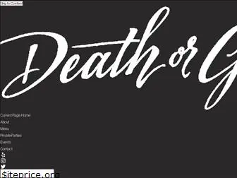 deathorglorybar.com