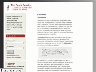 deathpenaltycurriculum.org