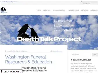 deathtalkproject.com