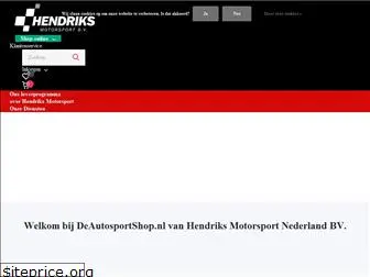 deautosportshop.nl