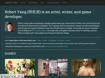 Robert Yang (杨若波): artist, writer, game developer