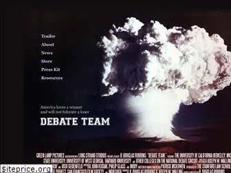 debateteamdocumentary.com