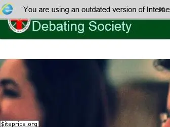 debating.org