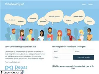 debatstelling.nl