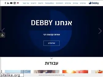 debby.co.il