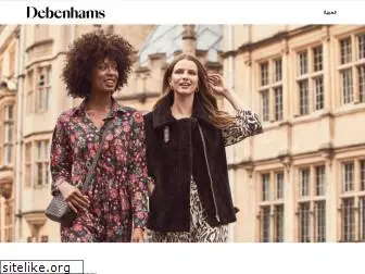 debenhams.ae