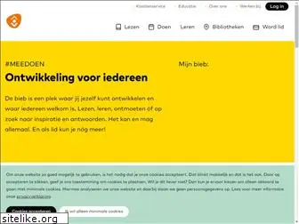 debibliotheekaanzet.nl
